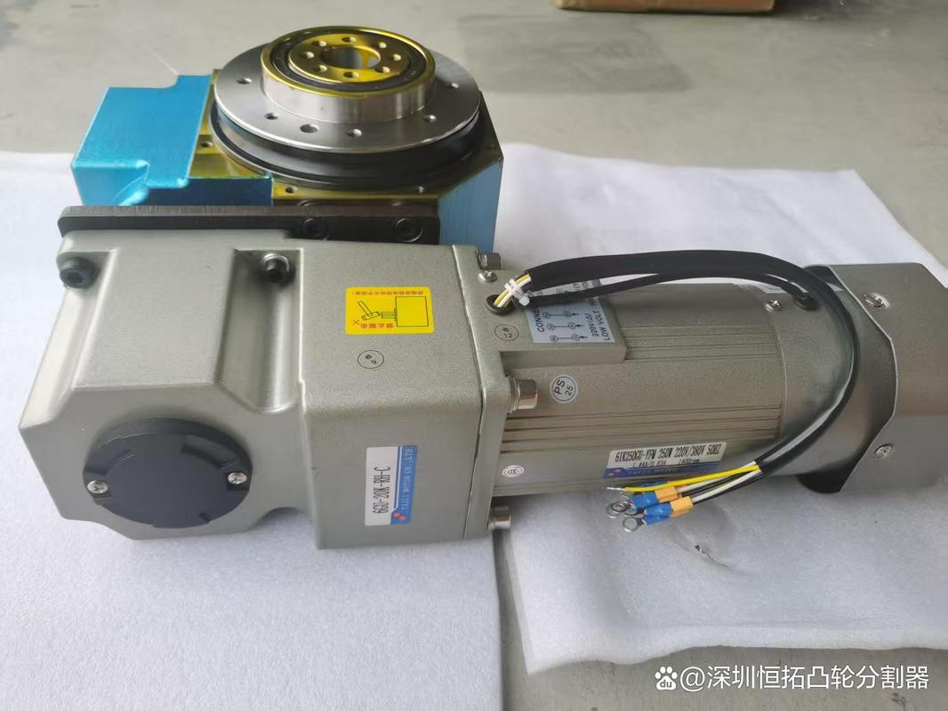 国产凸轮分割器进阶之路 恒拓精密打造高精高效传动方案